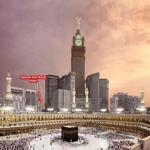 Hamad Saif Batal Otel Mekke